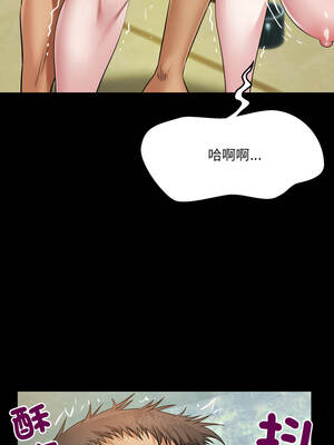 有她的小套房 7-8話_07_13_mmlr