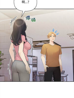 遇見美魔女房東 9-10話_09_01_fbrg