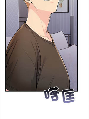 遇見美魔女房東 9-10話_09_06_poti