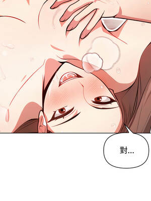 攻略年上女 1-5話_02_14_rxdn