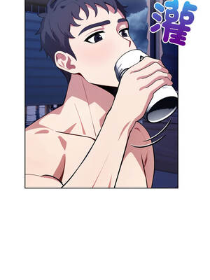 攻略年上女 1-5話_04_13_lwnd