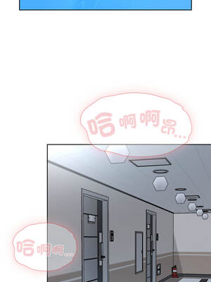 學姐不是人 1-4話_01_10_jxuf