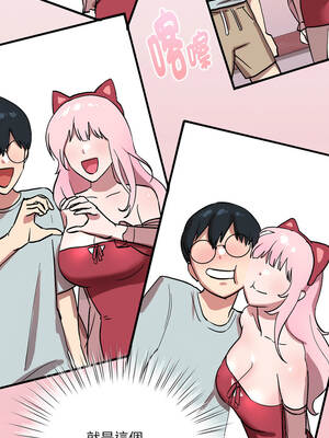 學姐不是人 1-4話_01_19_mecs