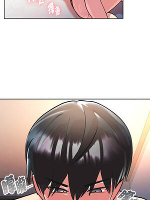 學姐不是人 1-4話_03_04_ijiu