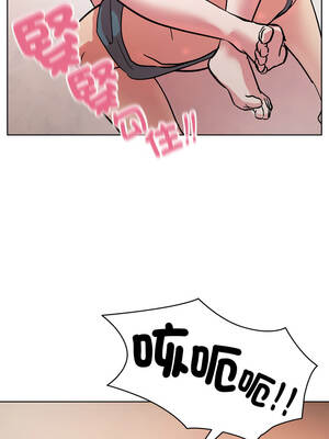 學姐不是人 1-4話_04_07_kfoj