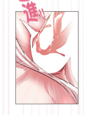 學姐不是人 1-4話_04_08_iivy