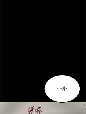 復仇母女丼 125-126話_125_03_hmvo