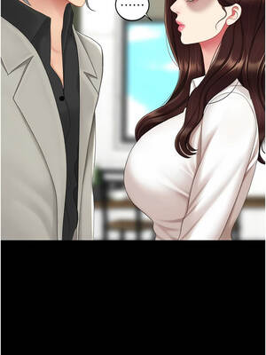 復仇母女丼 125-126話_126_02_uxya