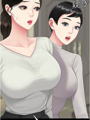 復仇母女丼 125-126話_126_09_vtag