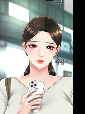 復仇母女丼 125-126話_126_12_urfy