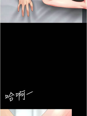 復仇母女丼 125-126話_126_17_rmva