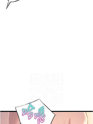 命運：貞潔慾女 62-63話_62_08_bnsd