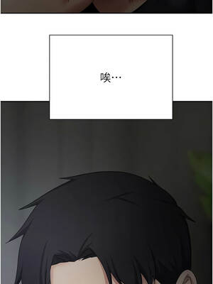 幣轉人生 45-46話_45_13_lfob