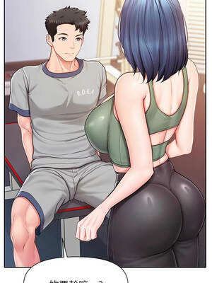 報告女班長：一根突起 26-27話_26_07_axln