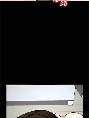 屍變家園：以身相許 17-18話_17_12_gkmm