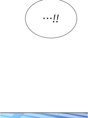 暴君會長的嬌媳們 12-13話_12_15_bxfi