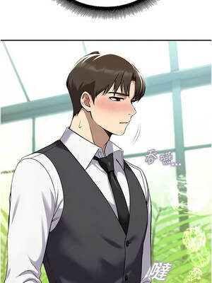 校園禁播角落 9-10話_09_01_nnny