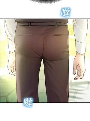 校園禁播角落 9-10話_09_03_aocd