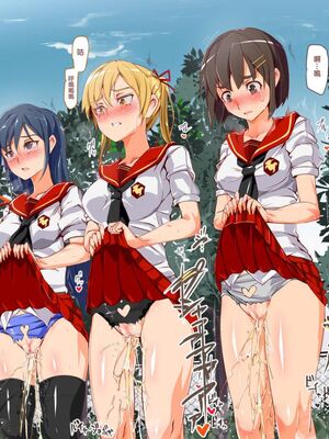 [にゅう工房]人間操りアイテム 1~2[中国翻訳][粗碼][后悔的神官]_045