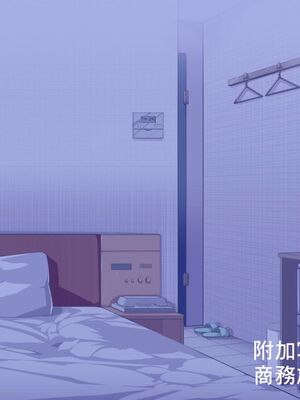 [にゅう工房]人間操りアイテム 1~2[中国翻訳][粗碼][后悔的神官]_132