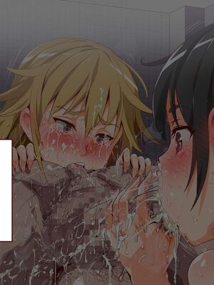 [にゅう工房]人間操りアイテム 1~2[中国翻訳][粗碼][后悔的神官]_166