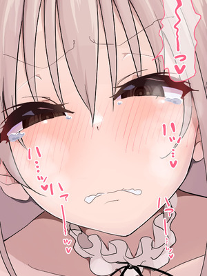 [布団叩き機] 恋愛相談_116