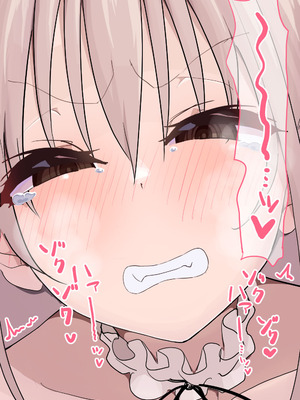 [布団叩き機] 恋愛相談_122