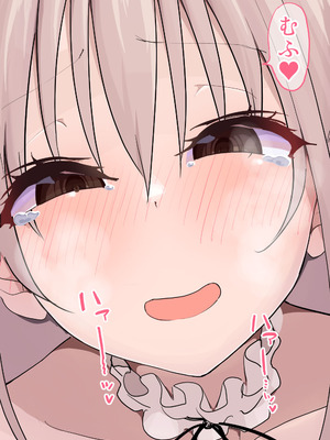 [布団叩き機] 恋愛相談_128