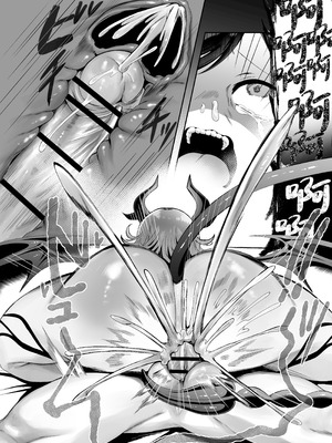 [ぱ～みっしょん (在鮫)] 勇者の廃棄場でサキュバスに無慈悲にレベルドレインされるお話 [中国翻訳]_23