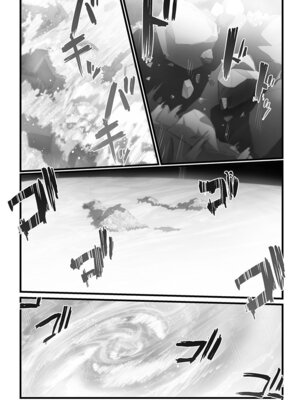 [prhs] 八百万嬲り【FANZA限定】4〜神犯し編【デジタル特装版】_154