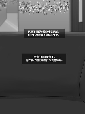 [BlackGG] Lim Hye-jung (32 years old) 2 [Chinese]_14