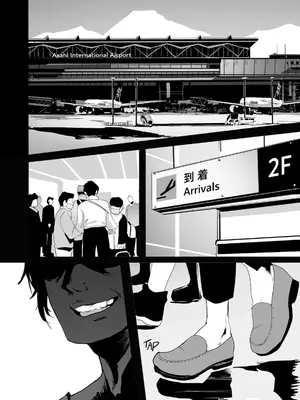 [Lynus] Swimmer Admiration After Story_03