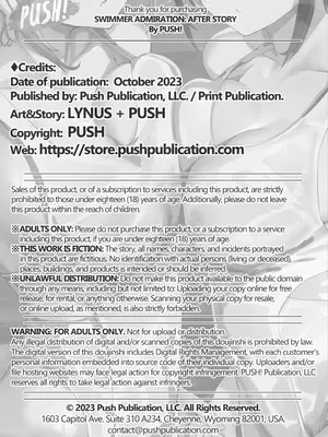 [Lynus] Swimmer Admiration After Story_38