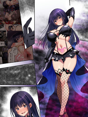 [聖華快楽書店] 魔法少女セイントリリィ・暗夜 ～魔法少女が敵怪人に憑依されて快楽に染まるまで～_140