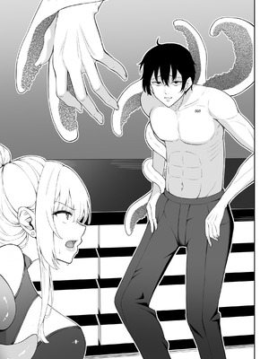 [藤鉄はるよ] 女スパイ辱 復讐の触手_124