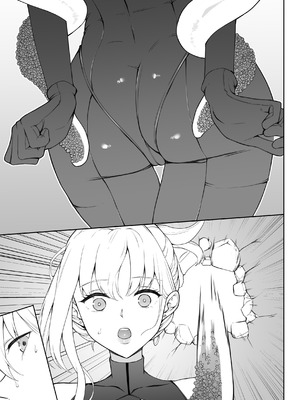 [藤鉄はるよ] 女スパイ辱 復讐の触手_130