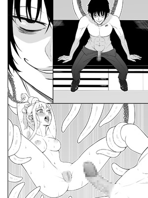 [藤鉄はるよ] 女スパイ辱 復讐の触手_191