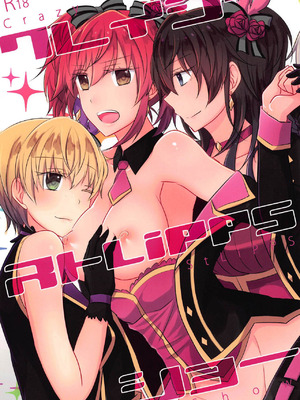 (C92) [434 Not Found (isya)] クレイジー ストLiPPSショー (アイドルマスター シンデレラガールズ) [中国翻訳]