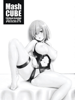 (C97) [あっかんBi～ (柳ひろひこ)] Mash CUBE (Fate／Grand Order) [中国翻訳]_02