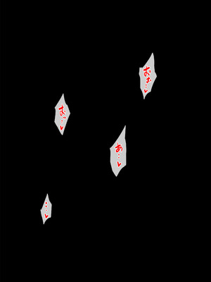 [OVing (おぶい)] ラブリー★モニカVS触手チョコ (グランブルーファンタジー) [中国翻訳]_10