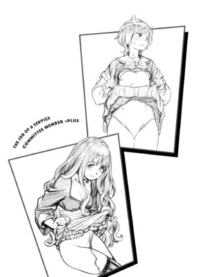 [胃之上奇嘉郎] 奉仕委員のおしごと・ぷらす｜奉仕委員的強插性活・PLUS [中国翻訳] [無修正] [DL版]_249