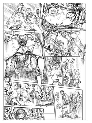 [胃之上奇嘉郎] 奉仕委員のおしごと・ぷらす｜奉仕委員的強插性活・PLUS [中国翻訳] [無修正] [DL版]_297