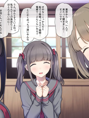 [K-てん] ド田舎島の夏祭りならキモオタの僕でもクラスの女子に種付けし放題！？_010