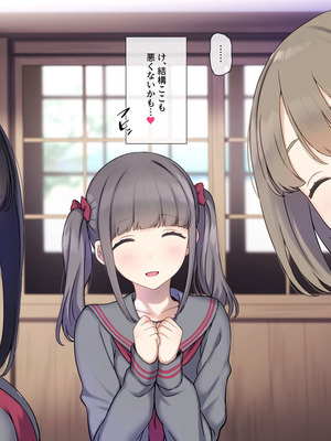 [K-てん] ド田舎島の夏祭りならキモオタの僕でもクラスの女子に種付けし放題！？_011