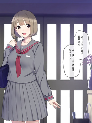 [K-てん] ド田舎島の夏祭りならキモオタの僕でもクラスの女子に種付けし放題！？_013