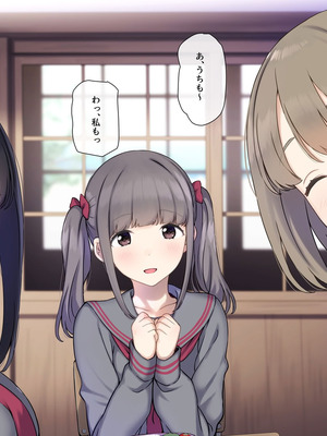 [K-てん] ド田舎島の夏祭りならキモオタの僕でもクラスの女子に種付けし放題！？_018