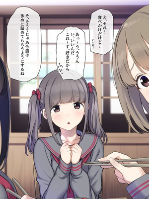 [K-てん] ド田舎島の夏祭りならキモオタの僕でもクラスの女子に種付けし放題！？_020