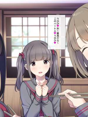 [K-てん] ド田舎島の夏祭りならキモオタの僕でもクラスの女子に種付けし放題！？_022