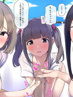 [K-てん] ド田舎島の夏祭りならキモオタの僕でもクラスの女子に種付けし放題！？_058