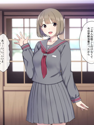 [K-てん] ド田舎島の夏祭りならキモオタの僕でもクラスの女子に種付けし放題！？_184